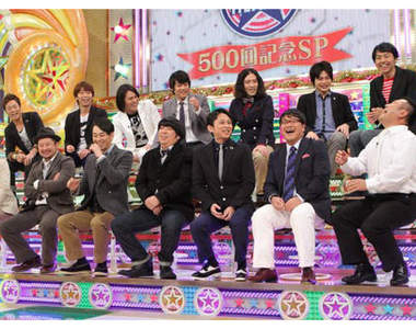 最能夠炒熱節目氣氛的《雛壇藝人》你的No.1是？