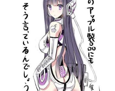 《Siri娘》Siri擬人化　快衍生出Siri家族咧XD