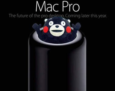 網友惡搞《蘋果MAC PRO》 除了當桌機還有意想不到的新妙用~(嗯？)