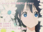 《玉子市場》將推出劇場版 玉子 Love Story 《玉子市場》將推出劇場版 玉子 Love Story