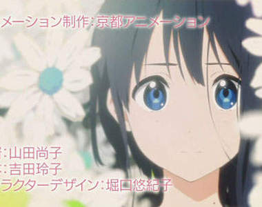 《玉子市場》將推出劇場版 玉子 Love Story