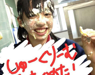 《顏面泡芙》日本高中女生間的新～生日慶祝法