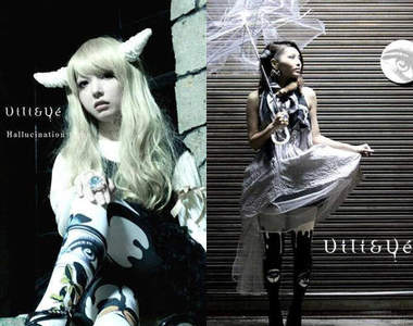 《藝術系絲襪》高設計感絲襪超限量搶購中(?)