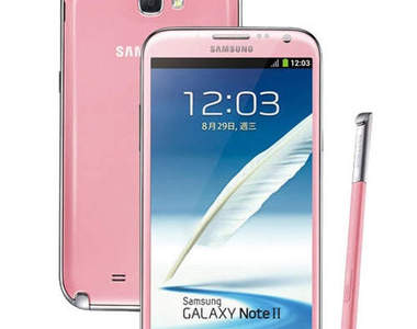 《粉紅GALAXY Note 2》超誘人全新色系 2月即將在台上市～