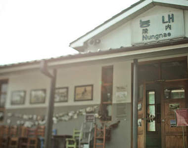 懷舊《陵內車站》可愛貓站長在此等候大家的光臨(=θωθ=)