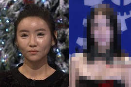 整形中毒女《吳雅凜》從假人進化變真人了? 整形中毒女《吳雅凜》從假人進化變真人了?