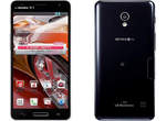 《LG Optimus G Pro》號稱最殺5吋1080p霸王機  也來登場較勁囉 《LG Optimus G Pro》號稱最殺5吋1080p霸王機  也來登場較勁囉