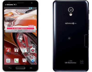 《LG Optimus G Pro》號稱最殺5吋1080p霸王機  也來登場較勁囉