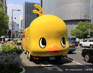 日清《雞仔麵車車》眼花撩亂的可愛周邊