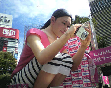 山手線《綾瀨遙寫真》小心太入迷