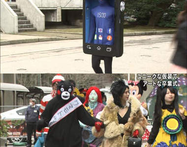 《變裝畢業典禮》2013年畢業生代表是...wwww