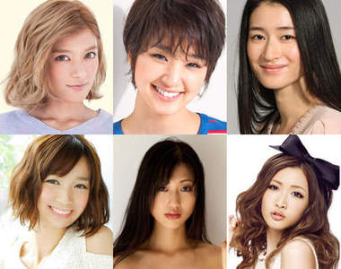 女性觀眾票選《討人厭的日本女性名人2013》