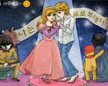 情人節《去死團》在哪裡?小心單身背候靈….