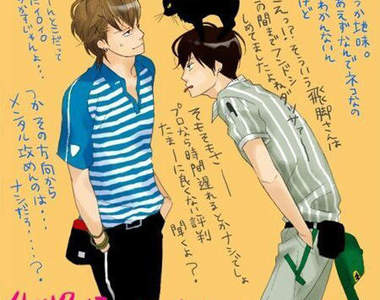 《宅配系男友》黑貓or佐川 你喜歡的男友是"都騎"?