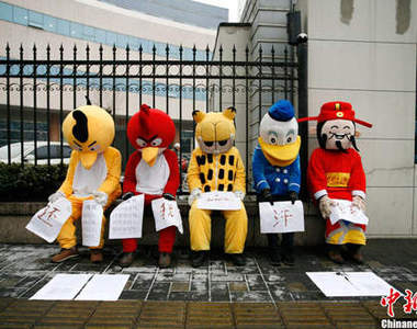 《討薪STYLE》超吸睛  原來討薪水還有這招啊（筆記）