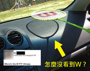 日常傻問題 這叫人怎麼回答呀孩子...