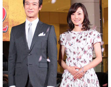 《堺雅人&菅野美穗》閃婚 電影合演真的會演出感情耶>///<