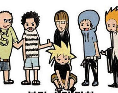 《善男與壞男的差別》善良的男人有錯嗎...？