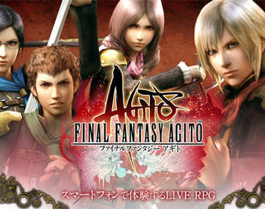 手機RPG遊戲《Final Fantasy Agito》冬天開跑 與FF零式同一個世界唷~