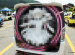 強大《神痛車》超越痛車的浮雕車? 強大《神痛車》超越痛車的浮雕車?