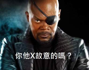 猜猜看~那些角色是真髮、那些演員戴假髮?