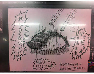 數位繪圖板賣場裡那些不小心太認真的畫伯們......