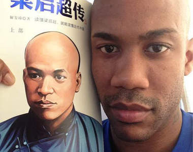 《梁啟超接龍》光頭接不完了啦XDD