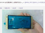 最新《金色版New HTC One 》現身  力抗金色iPhone 5s!? 最新《金色版New HTC One 》現身  力抗金色iPhone 5s!?