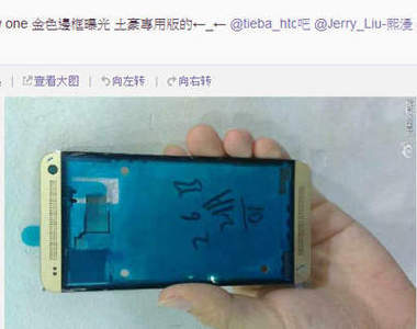 最新《金色版New HTC One 》現身  力抗金色iPhone 5s!?