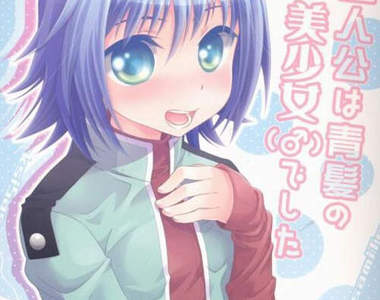 青色頭髮的女主角　日本票選最愛角色BEST40