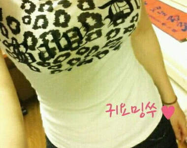 韓網《G胸妹》真面目 ~這樣你還吃得下去嗎?