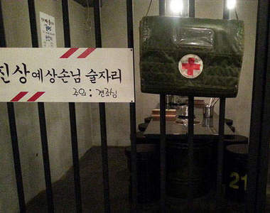 《軍營烤肉店》~在軍中也能吃那麼好？