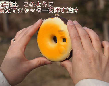 超可口（？）甜甜圈造型相機　這時候不來上一口怎麼行呢～(大心)