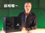 《Xbox One》開箱影片出爐 為何網友評價有點奇怪... 《Xbox One》開箱影片出爐 為何網友評價有點奇怪...