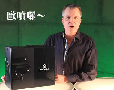《Xbox One》開箱影片出爐 為何網友評價有點奇怪...