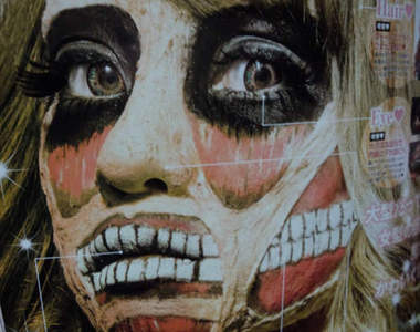 《巨人彩妝》日本辣妹的化妝術是否也適用於巨人呢(嗯?)