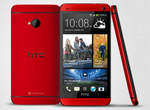 全新New HTC ONE隱藏版紅色新一機  真的要來了耶~(感動) 全新New HTC ONE隱藏版紅色新一機  真的要來了耶~(感動)