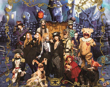 萬聖節限定樂團「HALLOWEEN JUNKY ORCHESTRA」2013 五場公演造型全紀錄♥