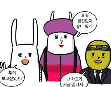 超可愛的《兔兔食譜漫畫》SHINee鐘鉉也是粉絲之一>///<