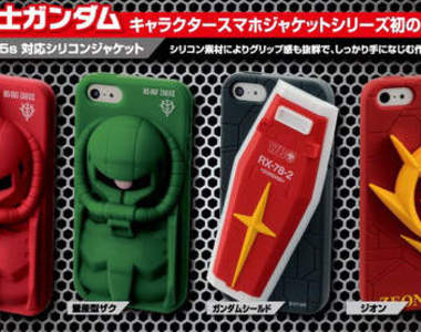 鋼彈立體《哀鳳5s保護殼》 鋼彈迷還不快衝嗎www