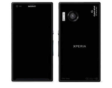 《Sony Honami》One Sony夢幻機王　多張真機照首次曝光！？