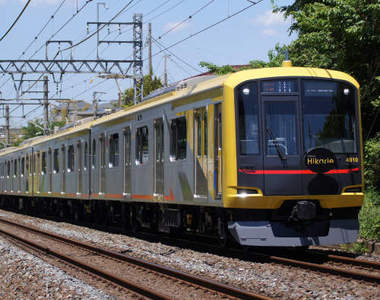 傳說能帶來幸福的電車《Shibuya hikarie號》車廂裡藏的秘密是？