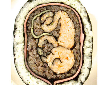 讓人無法入口的《藝術壽司捲》吃下它的確需要些勇氣...