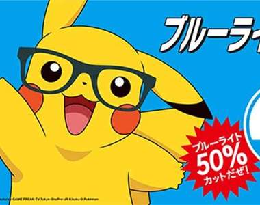 《兒童專用神奇寶貝PC眼鏡》難道沒有大人的份嗎!?Σ(´Д` )