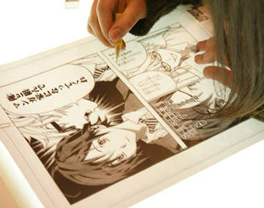 讓你半個月成為漫畫家的《漫畫入門課程》有沒有這麼神？