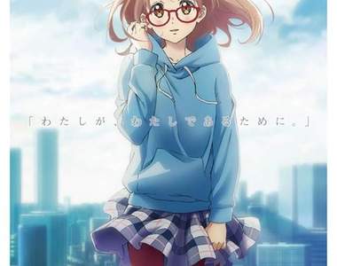 2015年《境界的彼方劇場版》特典博臣哥的泳裝www