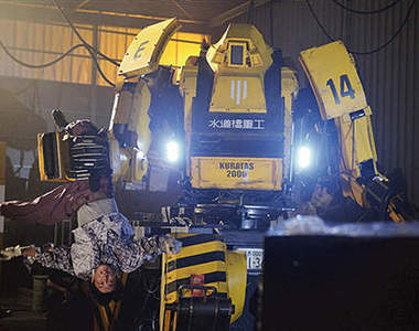 《機動警察真人版電影》真正的機器人 KURATAS 要出動啦