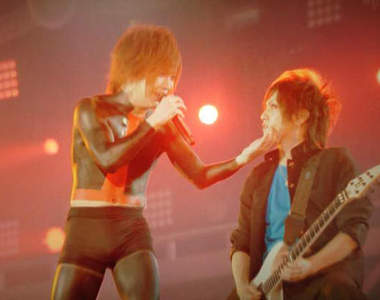 瞬殺絕技《抬下巴》新風潮 整個讓人好害羞啊>////<