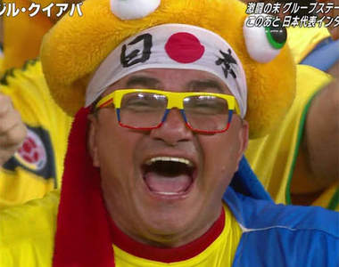 《世足賽日本敗退》網友：不要影響到後面的節目就好（挖鼻