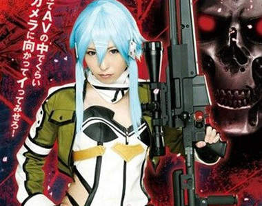 迷人《有村千佳》詩乃定裝照 是打算刀劍神域女主角制霸嗎？